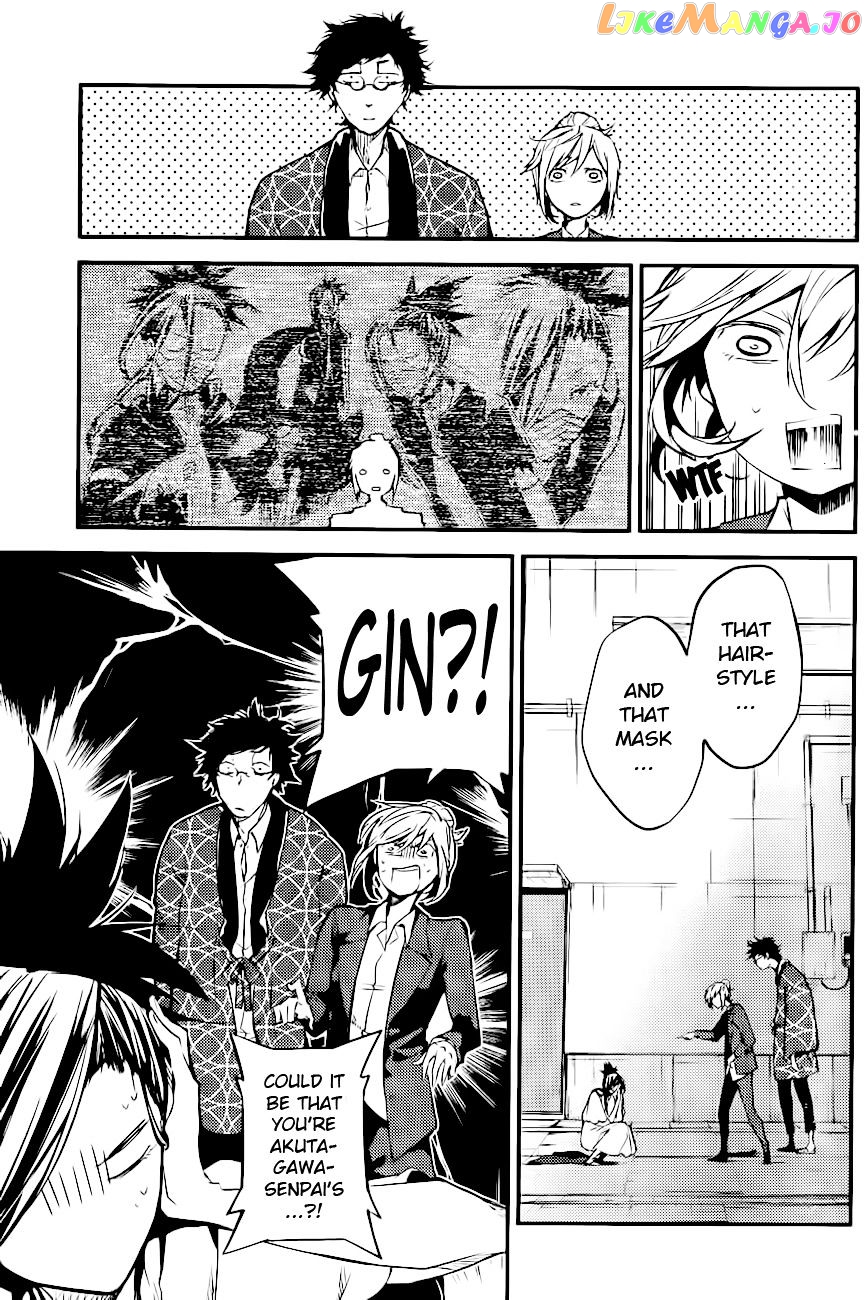 Bungou Stray Dogs Chapter 41 - page 31