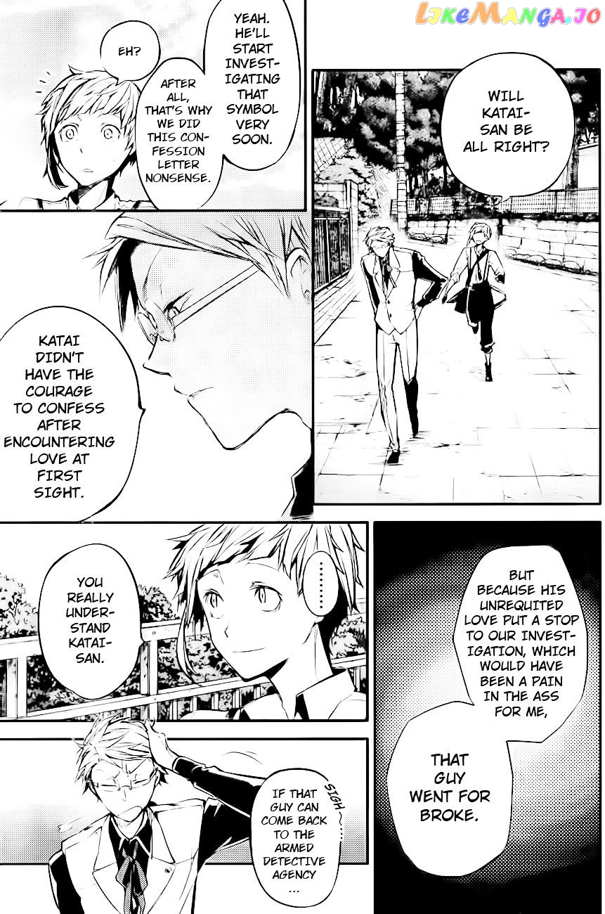Bungou Stray Dogs Chapter 41 - page 35