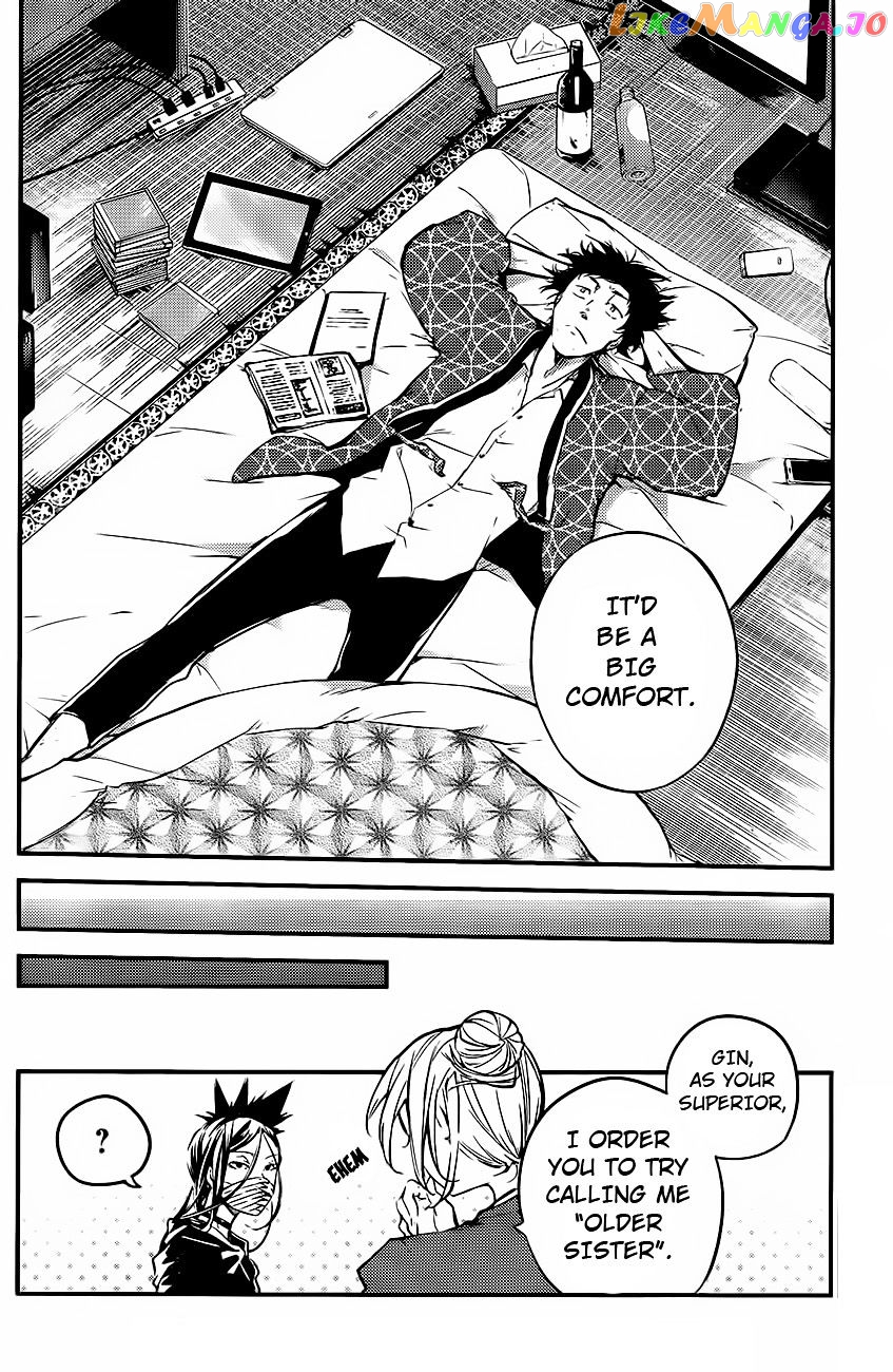 Bungou Stray Dogs Chapter 41 - page 36