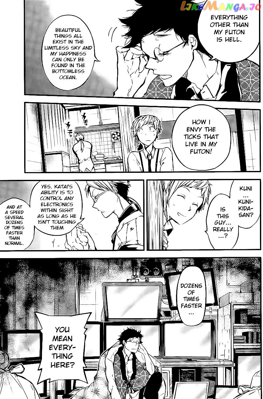Bungou Stray Dogs Chapter 41 - page 5