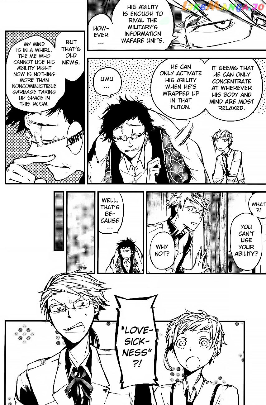 Bungou Stray Dogs Chapter 41 - page 6