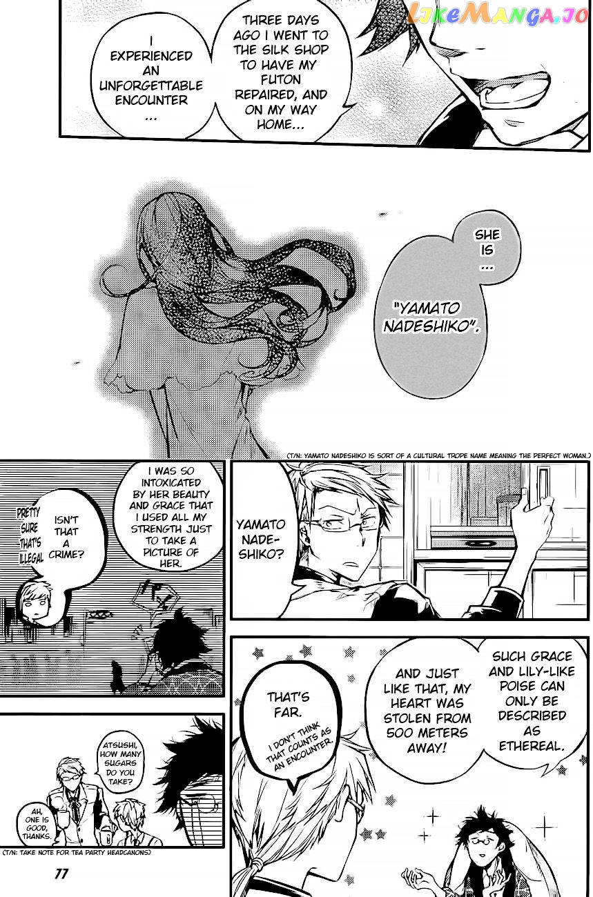 Bungou Stray Dogs Chapter 41 - page 7