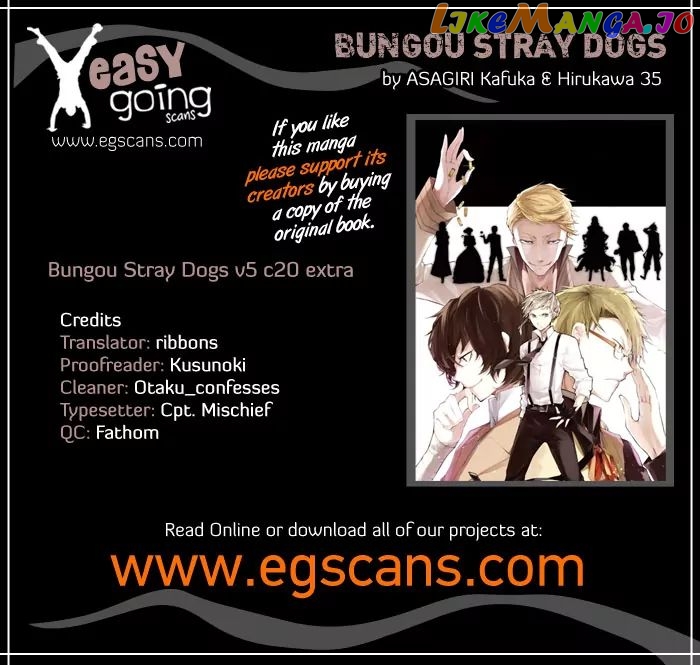 Bungou Stray Dogs Chapter 20.5 - page 1
