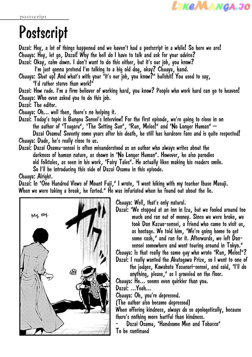 Bungou Stray Dogs Chapter 20.5 - page 3