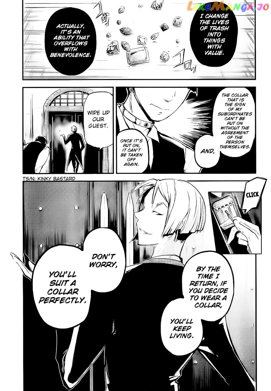 Bungou Stray Dogs Chapter 42 - page 16