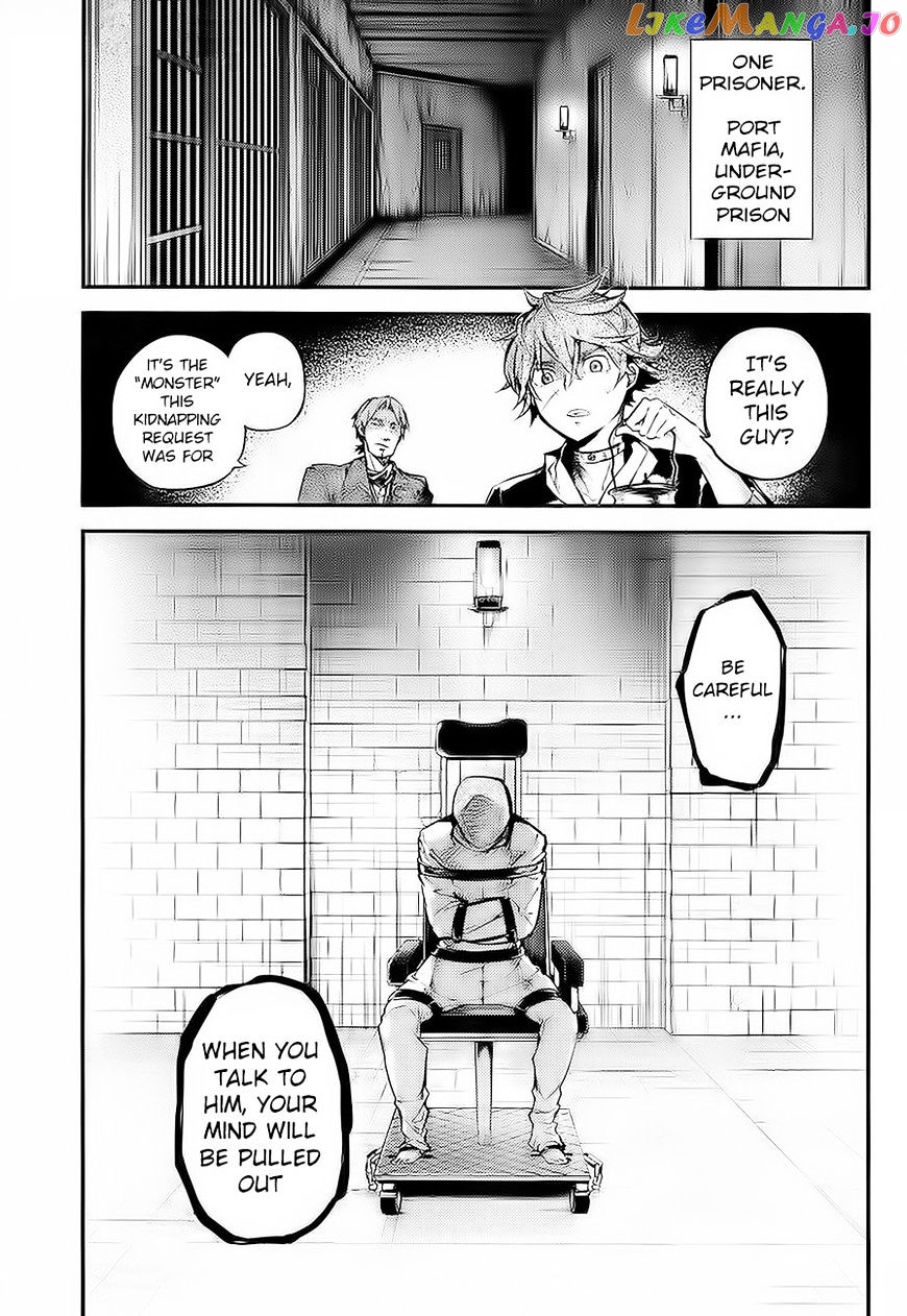 Bungou Stray Dogs Chapter 42 - page 2