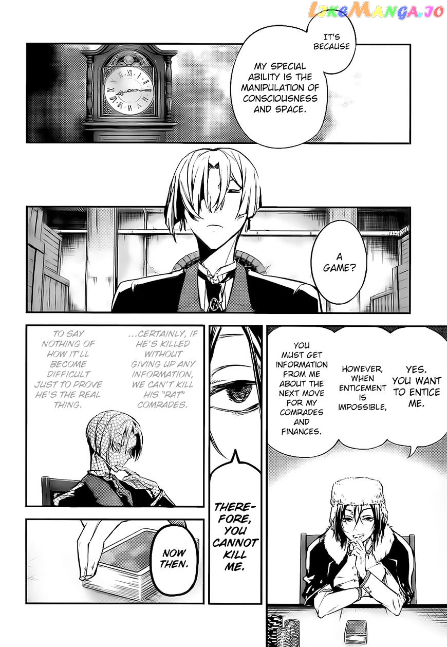 Bungou Stray Dogs Chapter 42 - page 21