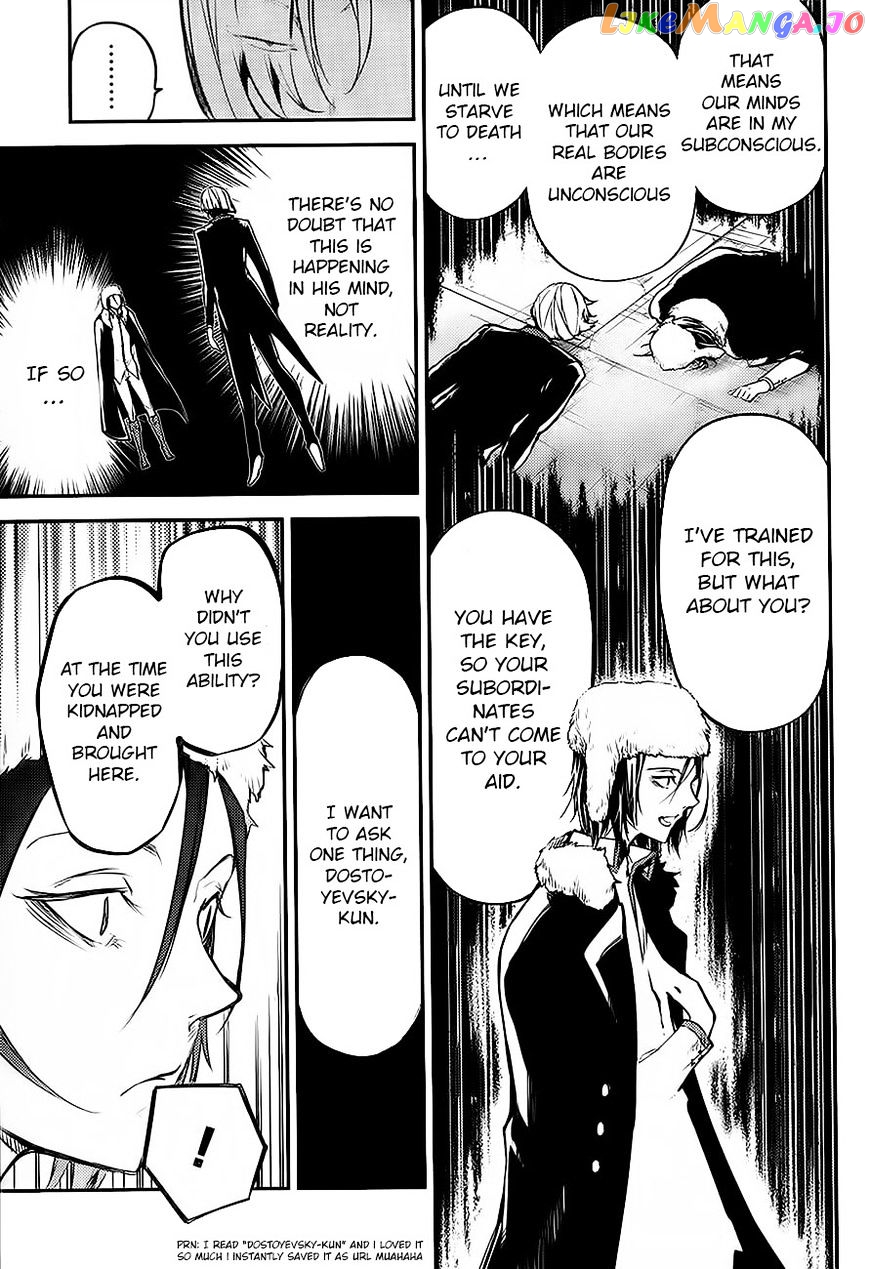 Bungou Stray Dogs Chapter 42 - page 30
