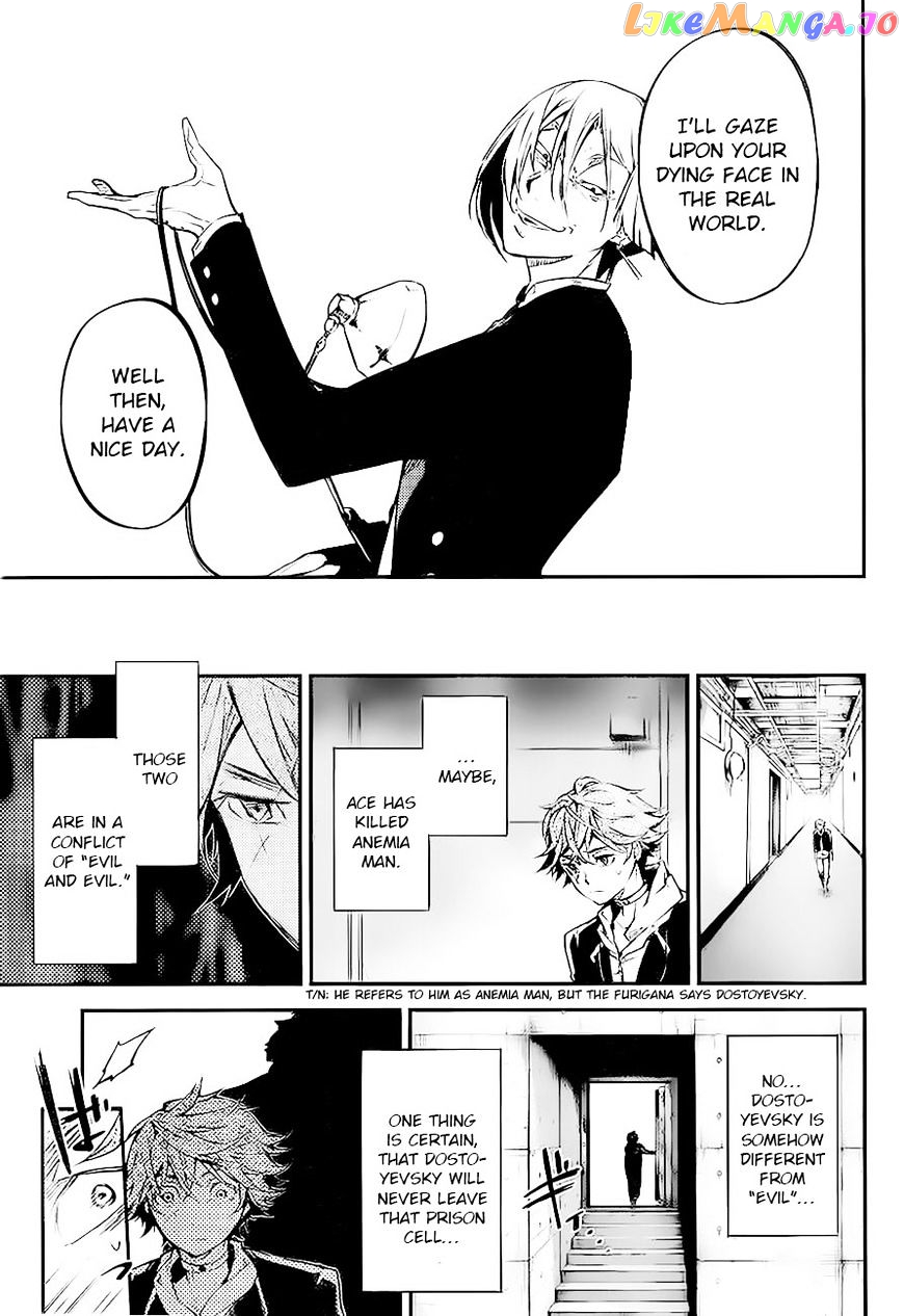 Bungou Stray Dogs Chapter 42 - page 32