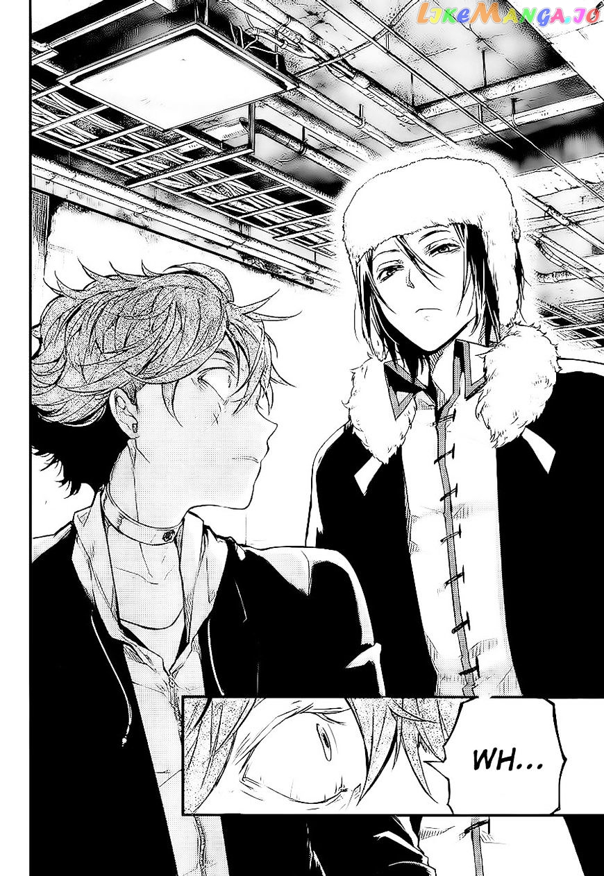 Bungou Stray Dogs Chapter 42 - page 33