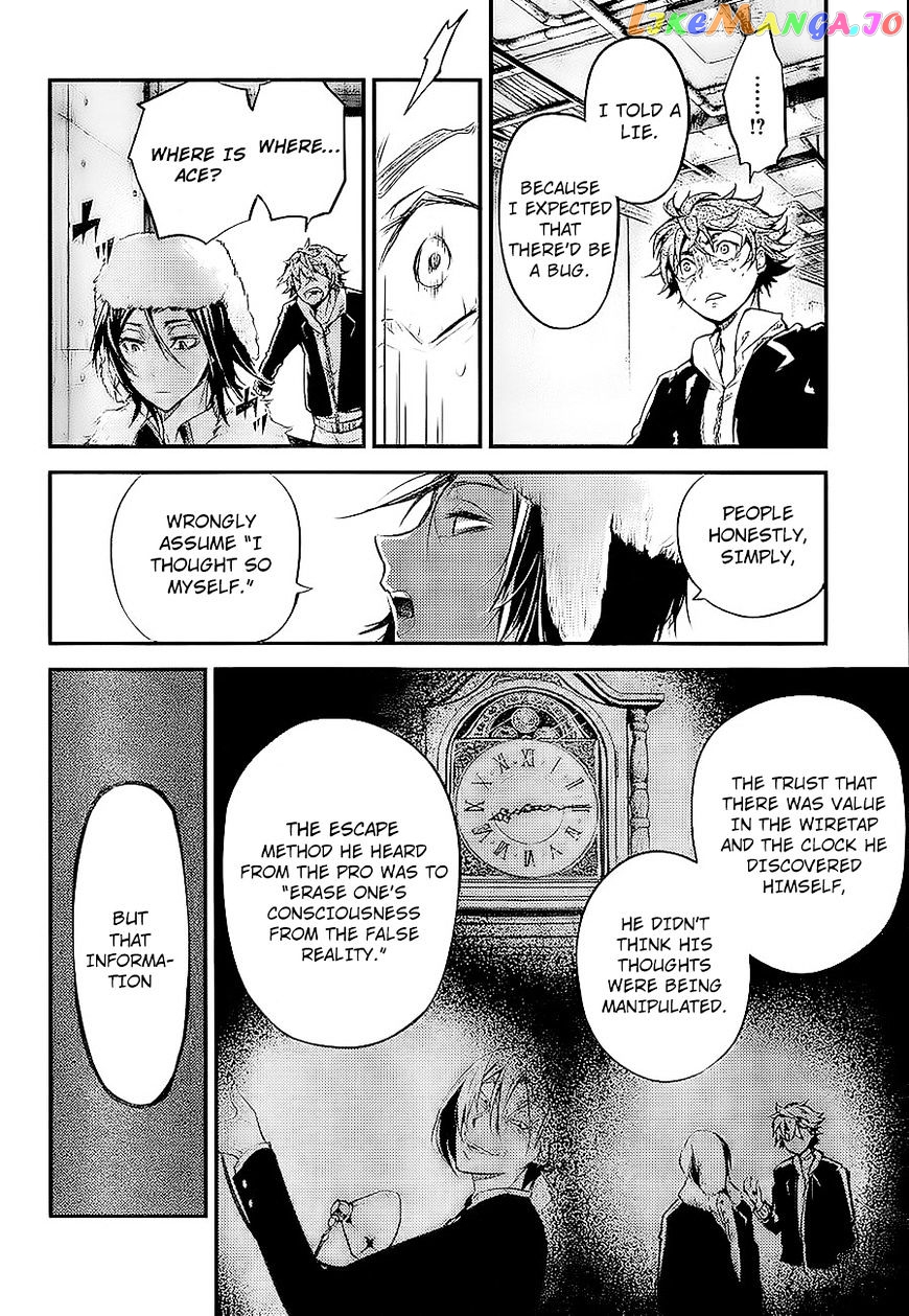 Bungou Stray Dogs Chapter 42 - page 35