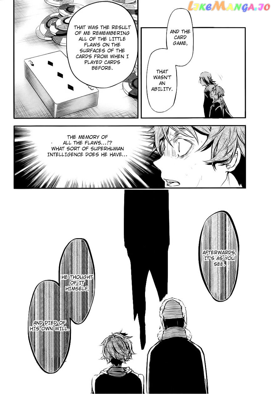 Bungou Stray Dogs Chapter 42 - page 39