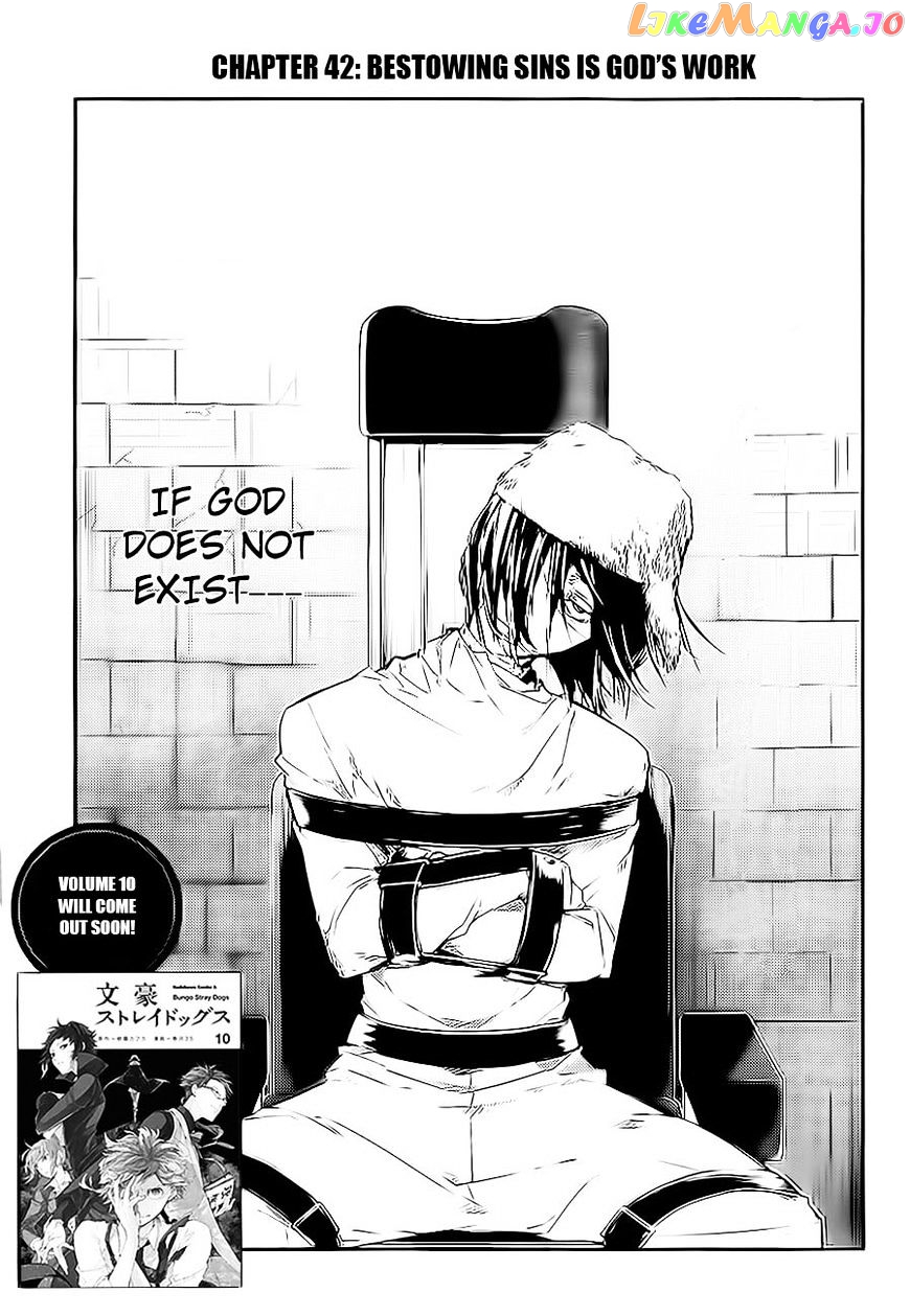 Bungou Stray Dogs Chapter 42 - page 4