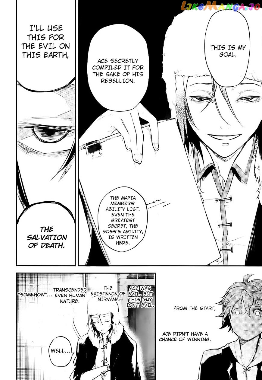Bungou Stray Dogs Chapter 42 - page 41