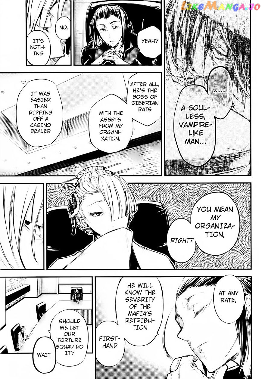 Bungou Stray Dogs Chapter 42 - page 6