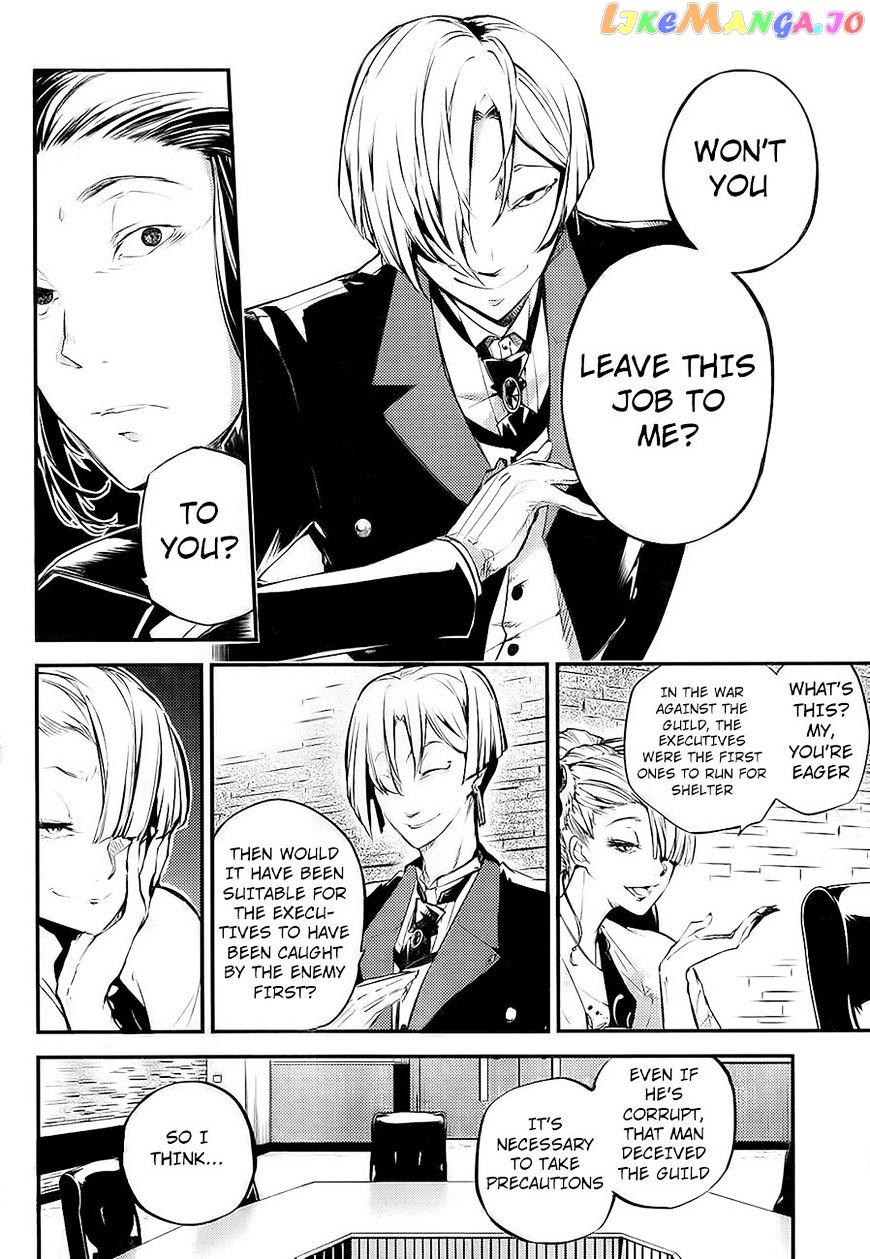 Bungou Stray Dogs Chapter 42 - page 7