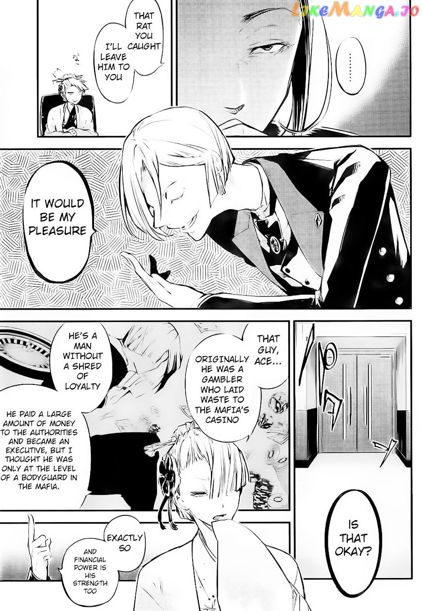 Bungou Stray Dogs Chapter 42 - page 8