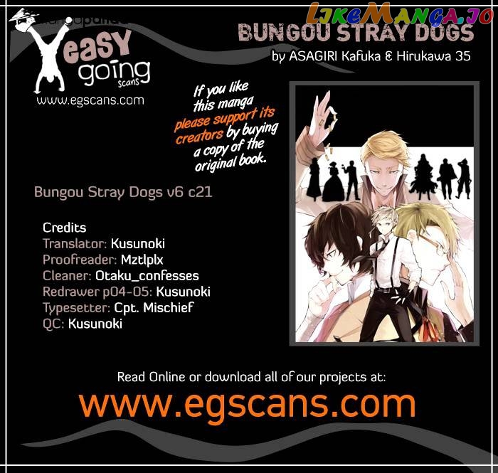Bungou Stray Dogs Chapter 21 - page 1