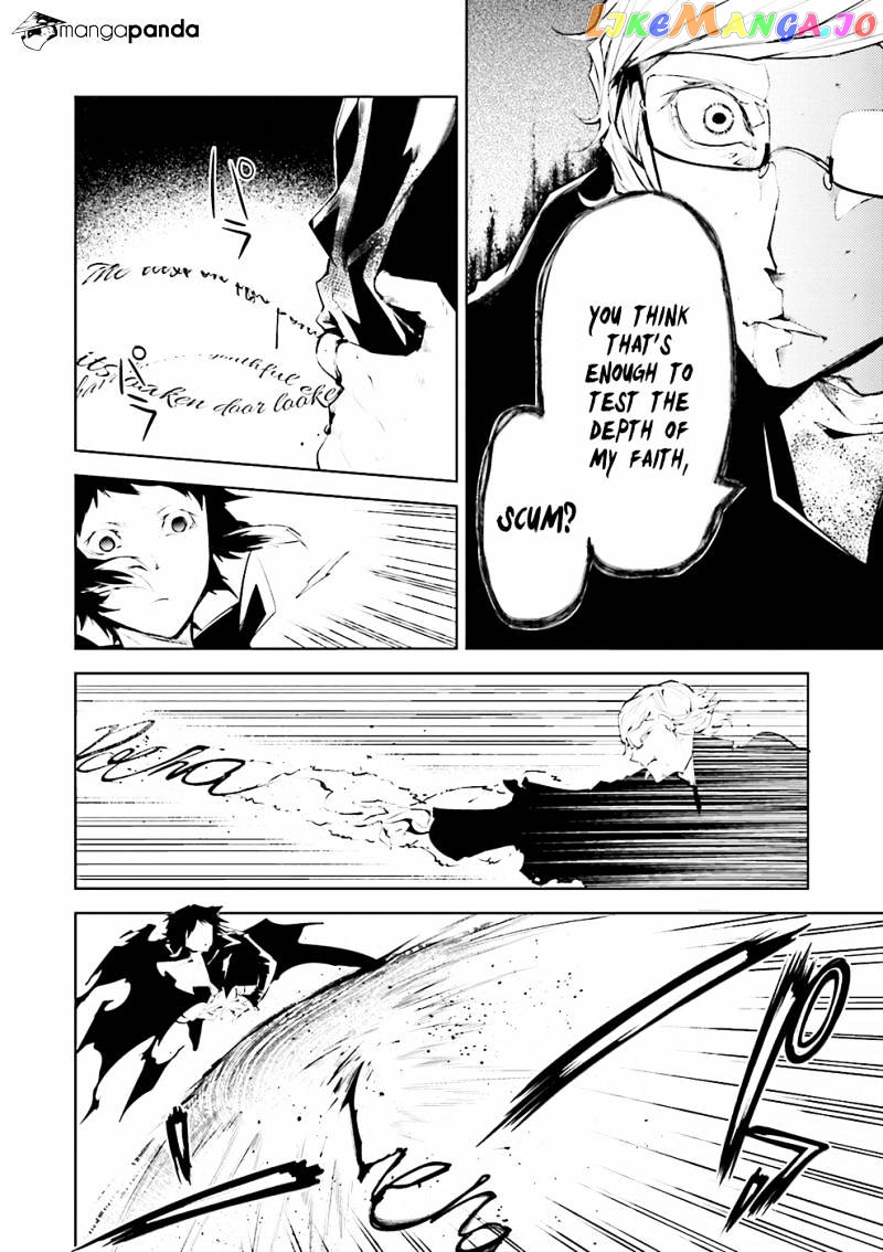 Bungou Stray Dogs Chapter 21 - page 10