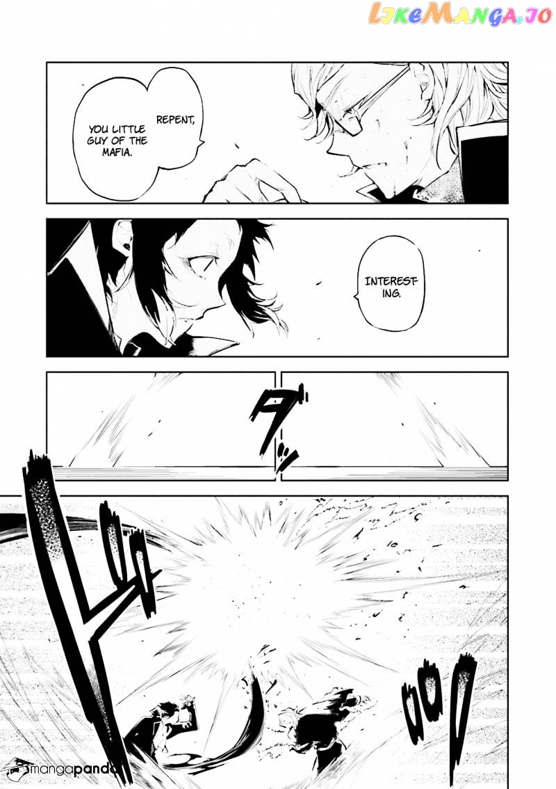 Bungou Stray Dogs Chapter 21 - page 11