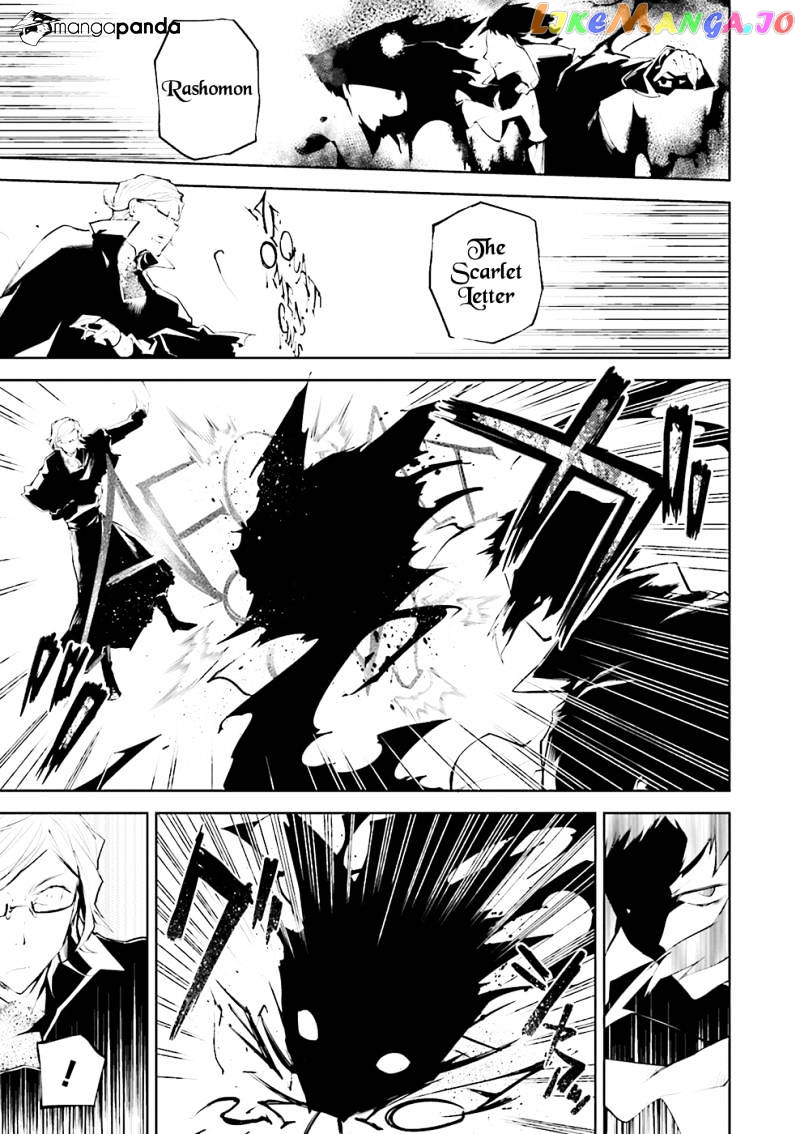 Bungou Stray Dogs Chapter 21 - page 13