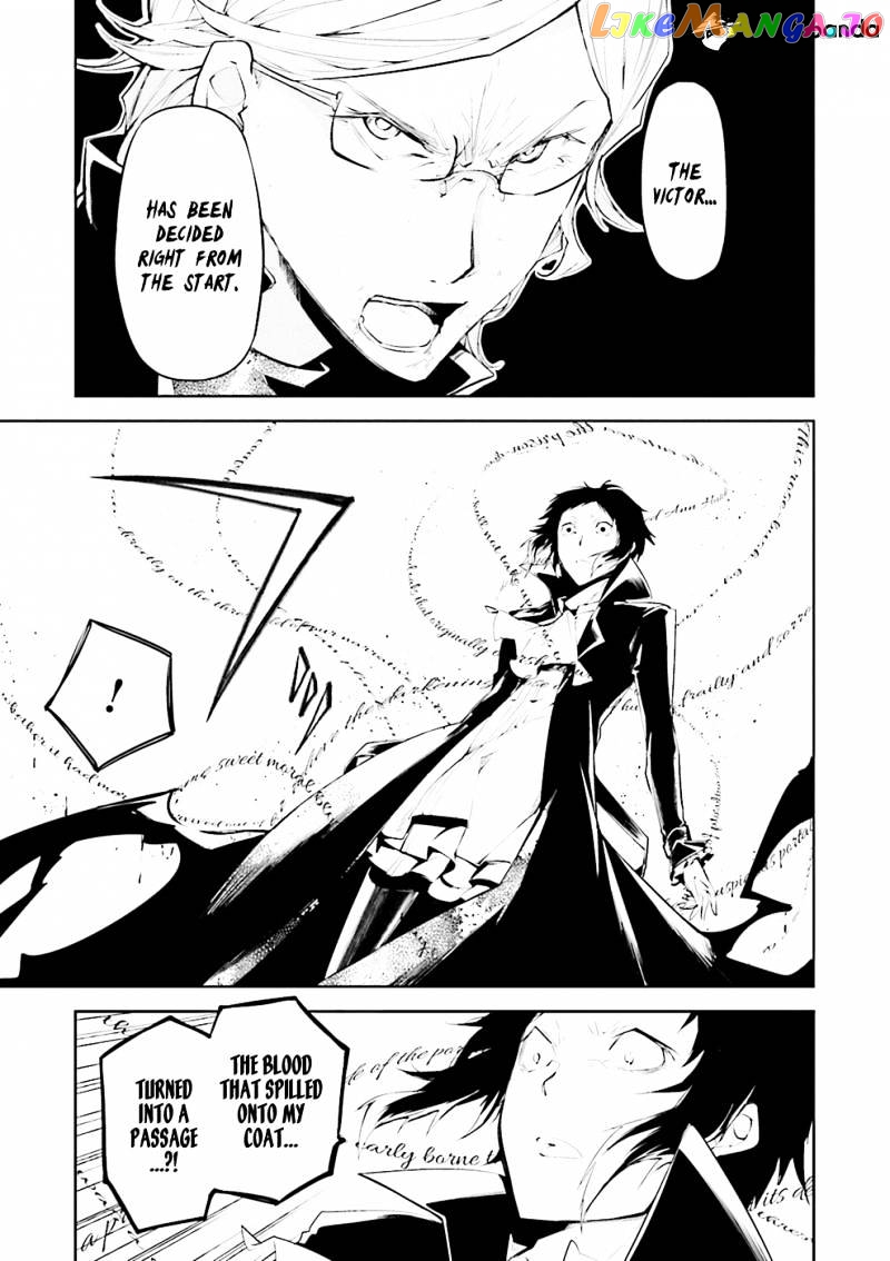 Bungou Stray Dogs Chapter 21 - page 15