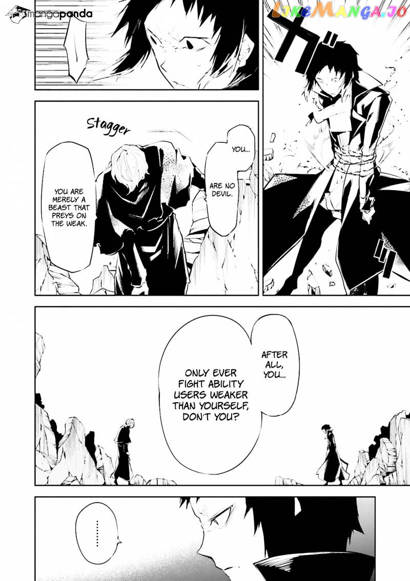 Bungou Stray Dogs Chapter 21 - page 16