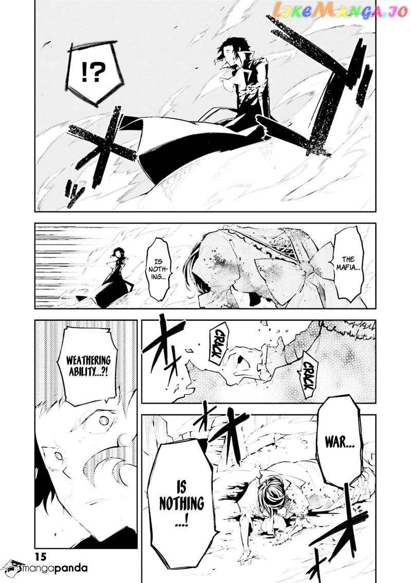 Bungou Stray Dogs Chapter 21 - page 17