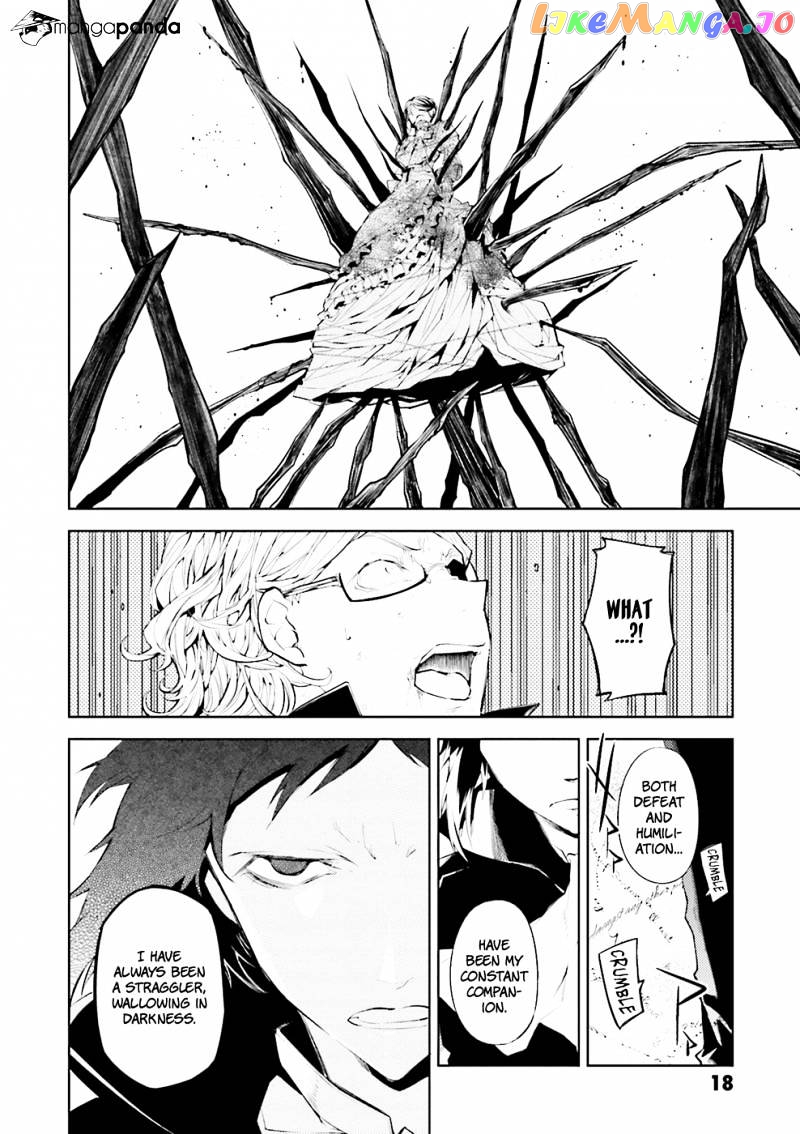 Bungou Stray Dogs Chapter 21 - page 20