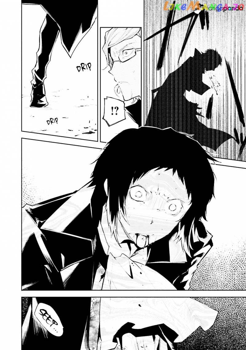 Bungou Stray Dogs Chapter 21 - page 22
