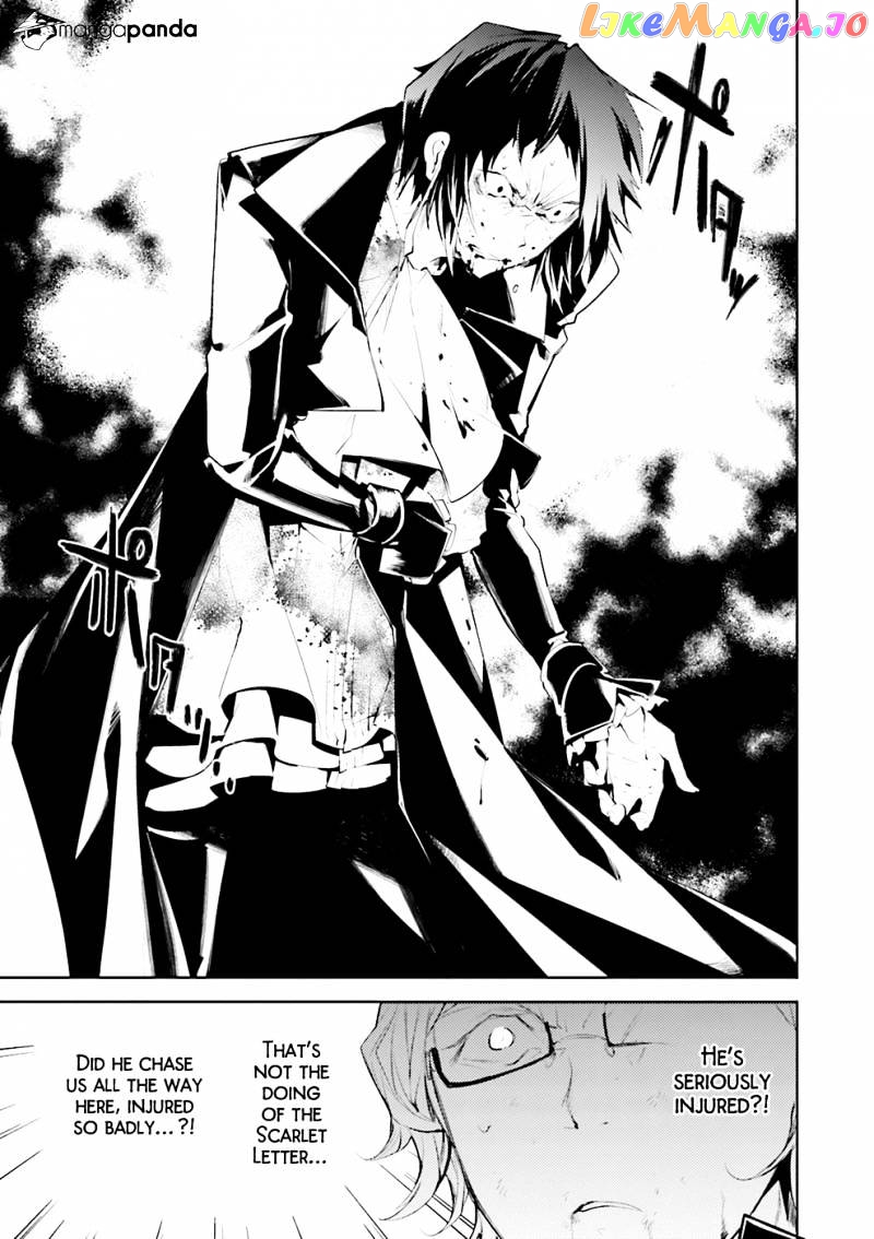 Bungou Stray Dogs Chapter 21 - page 23