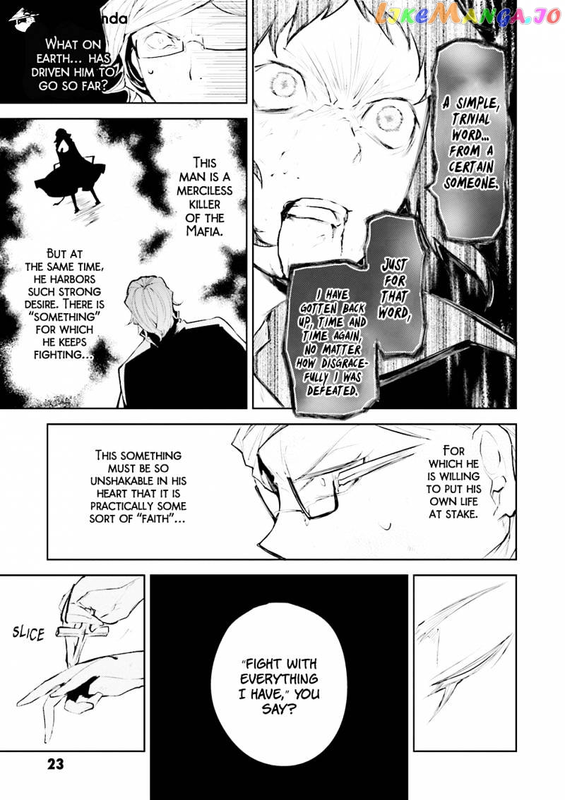 Bungou Stray Dogs Chapter 21 - page 25