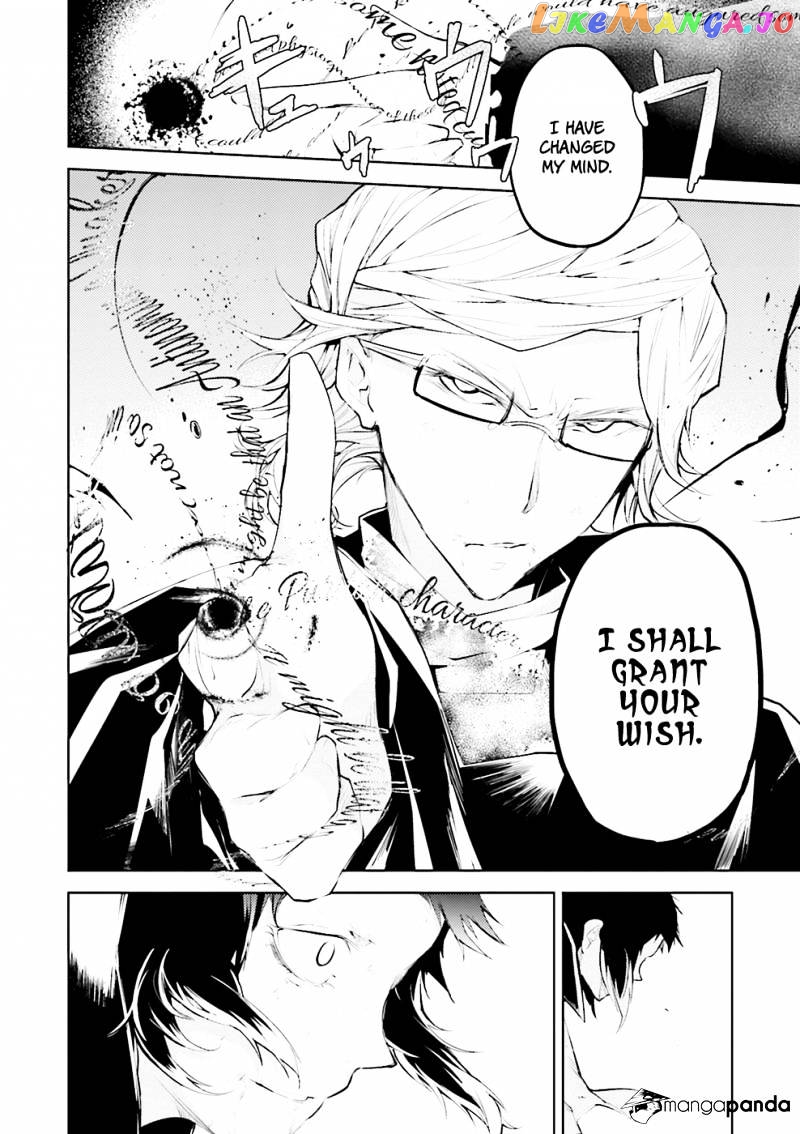 Bungou Stray Dogs Chapter 21 - page 26