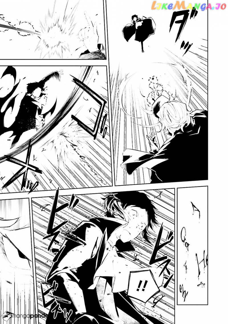 Bungou Stray Dogs Chapter 21 - page 27