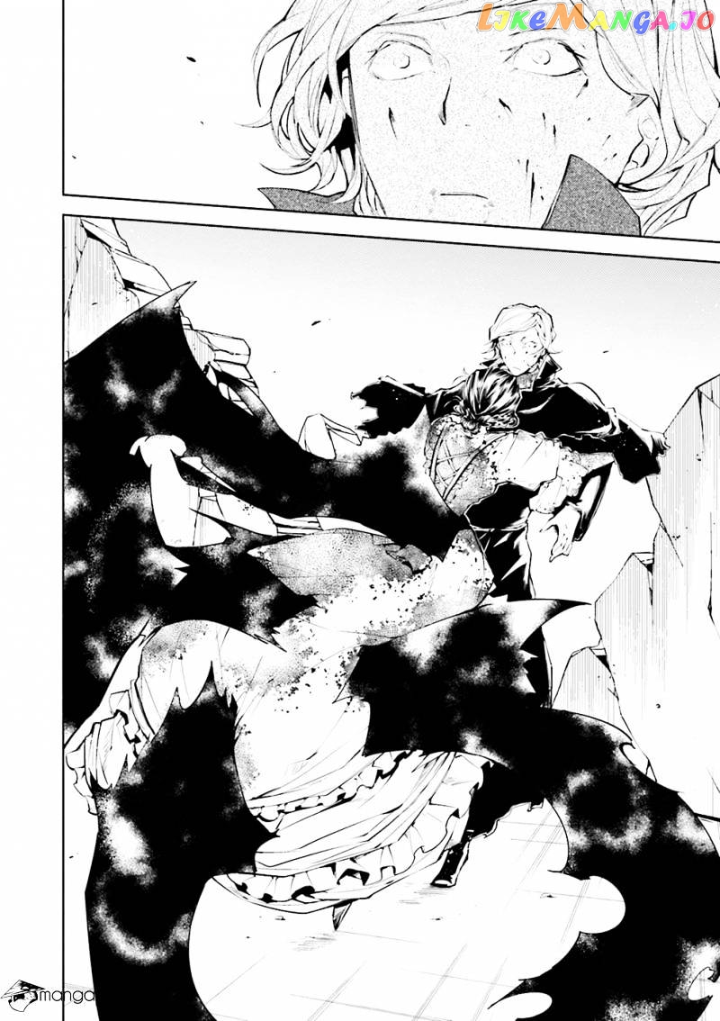 Bungou Stray Dogs Chapter 21 - page 31
