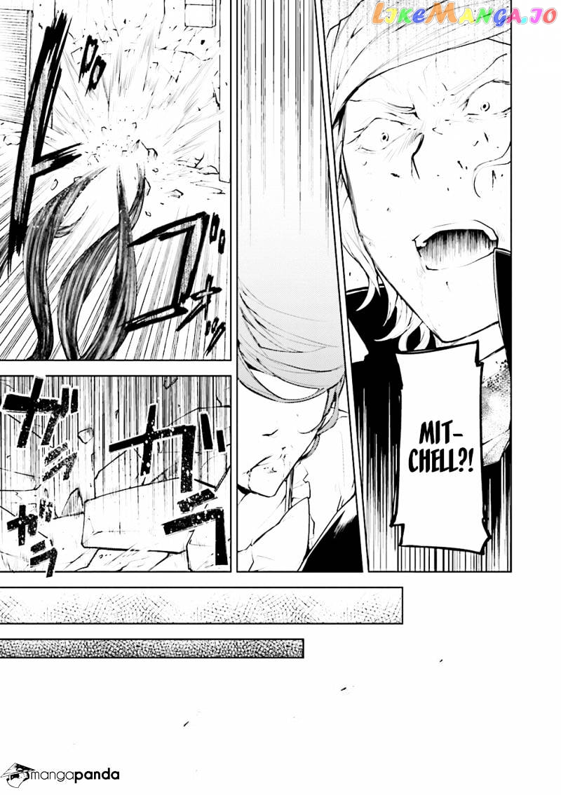 Bungou Stray Dogs Chapter 21 - page 32