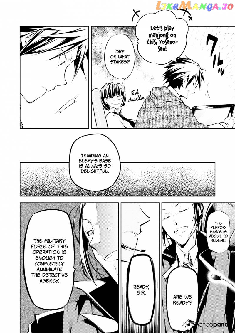 Bungou Stray Dogs Chapter 21 - page 37
