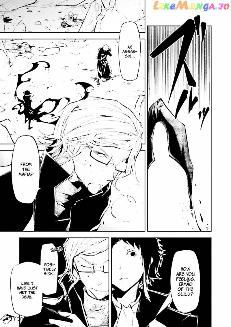 Bungou Stray Dogs Chapter 21 - page 7
