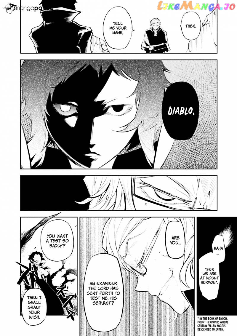Bungou Stray Dogs Chapter 21 - page 8