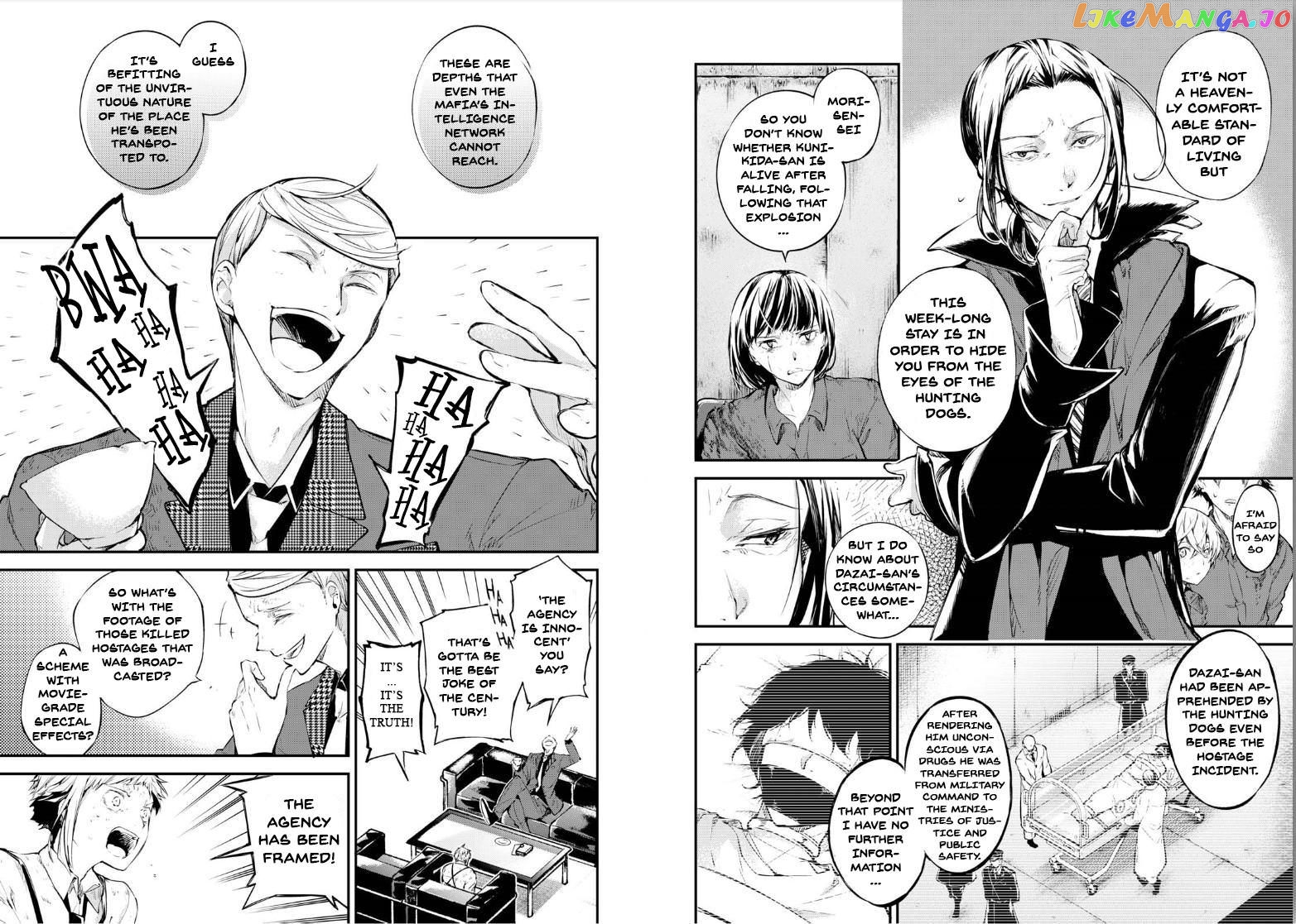 Bungou Stray Dogs Chapter 63 - page 14