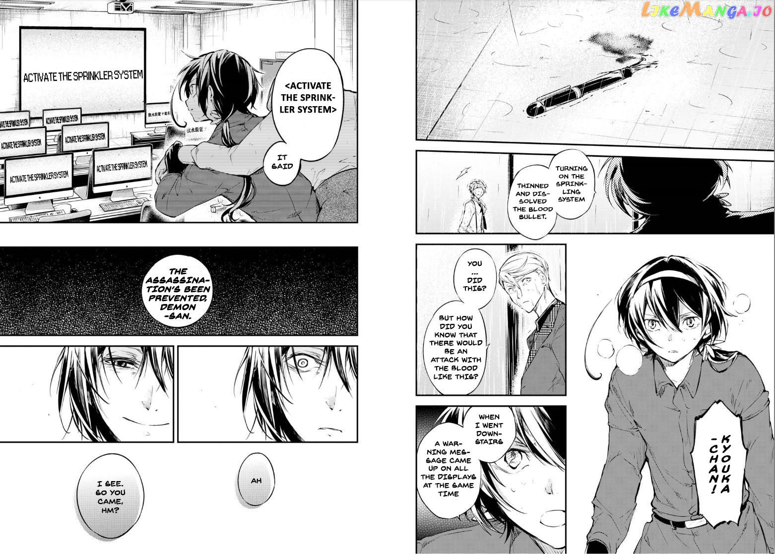 Bungou Stray Dogs Chapter 63 - page 18