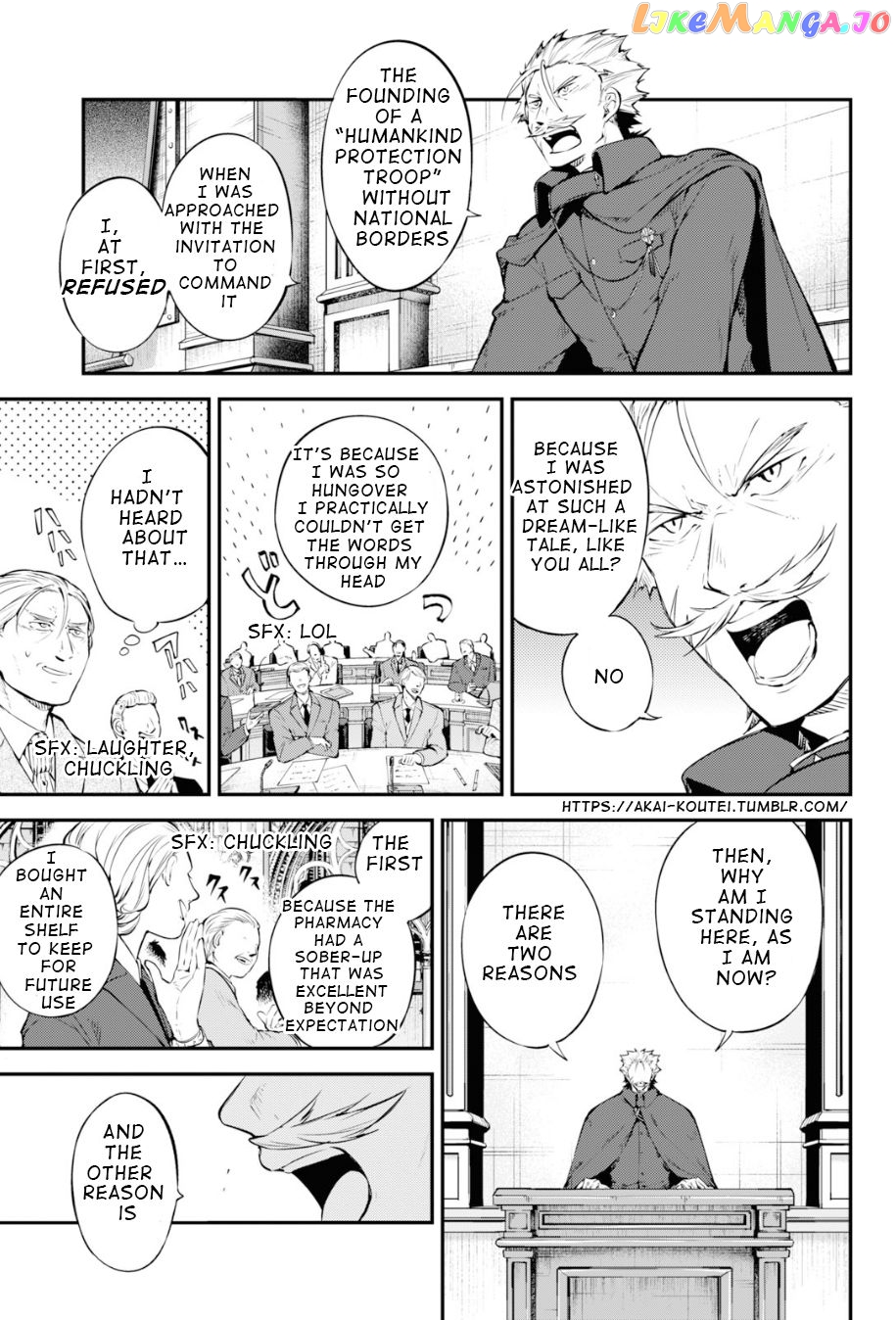 Bungou Stray Dogs Chapter 82 - page 11
