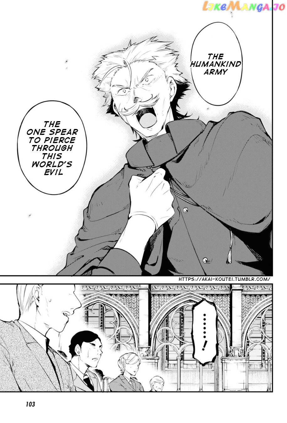 Bungou Stray Dogs Chapter 82 - page 17