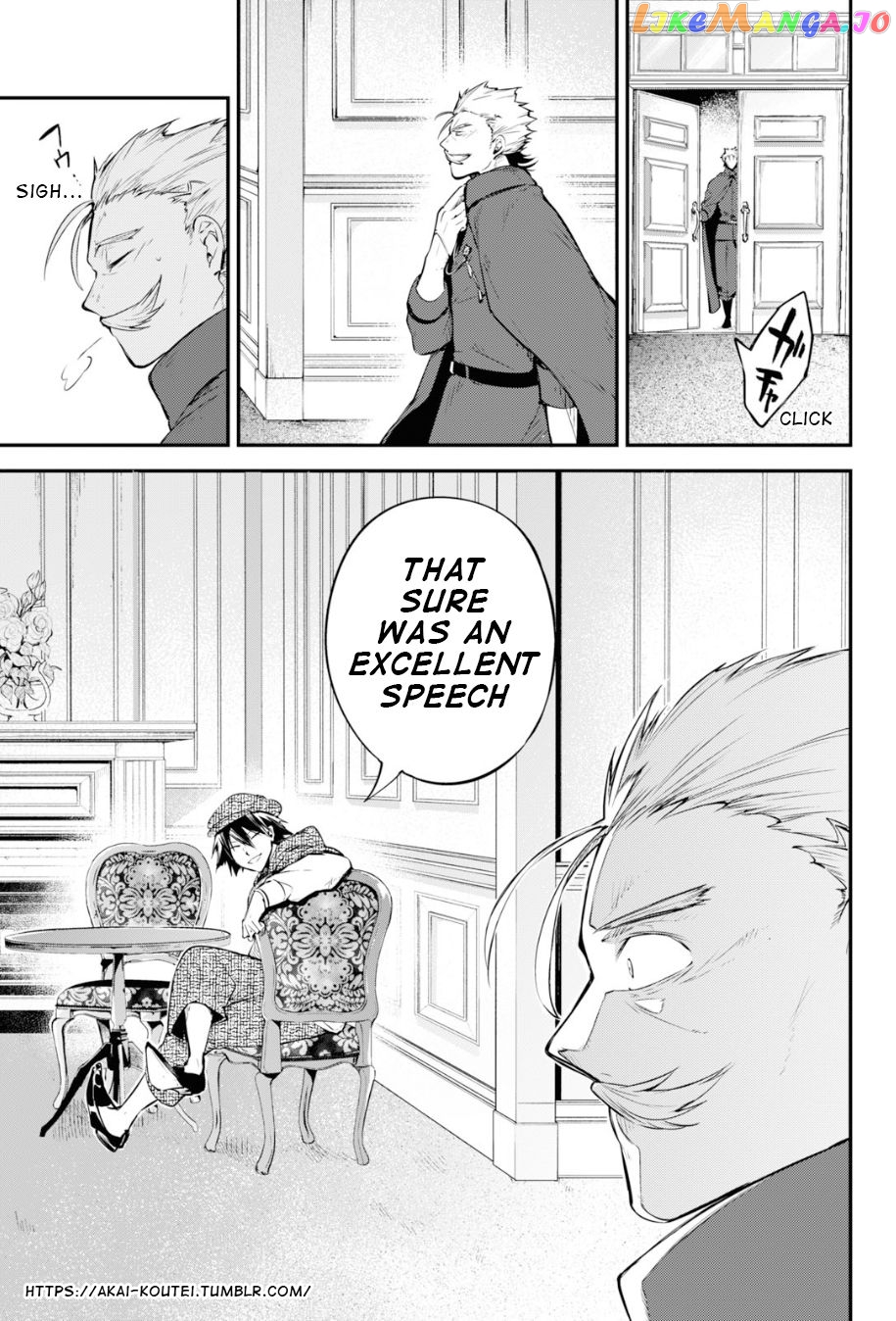 Bungou Stray Dogs Chapter 82 - page 19