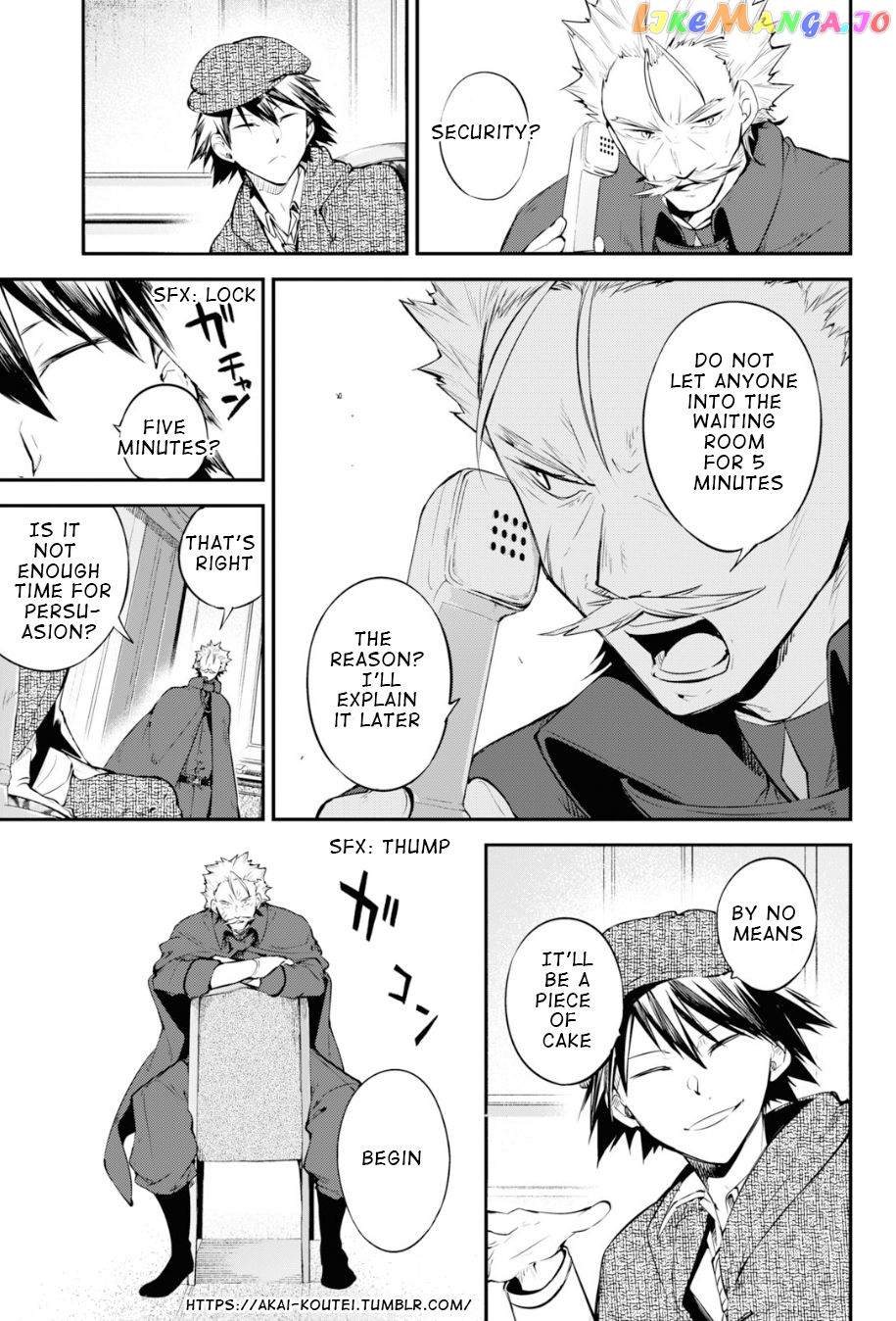 Bungou Stray Dogs Chapter 82 - page 21