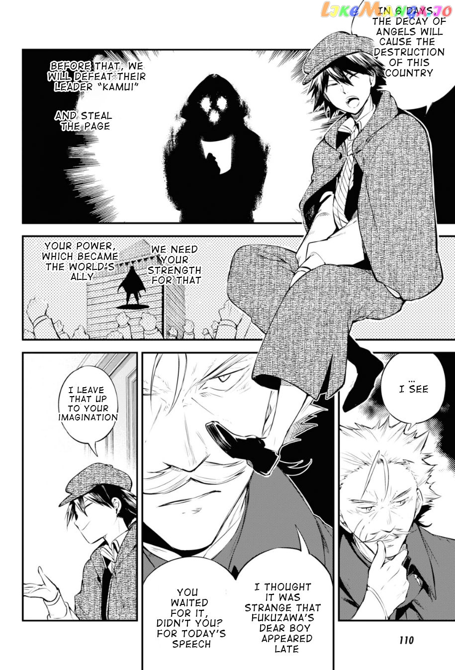 Bungou Stray Dogs Chapter 82 - page 24