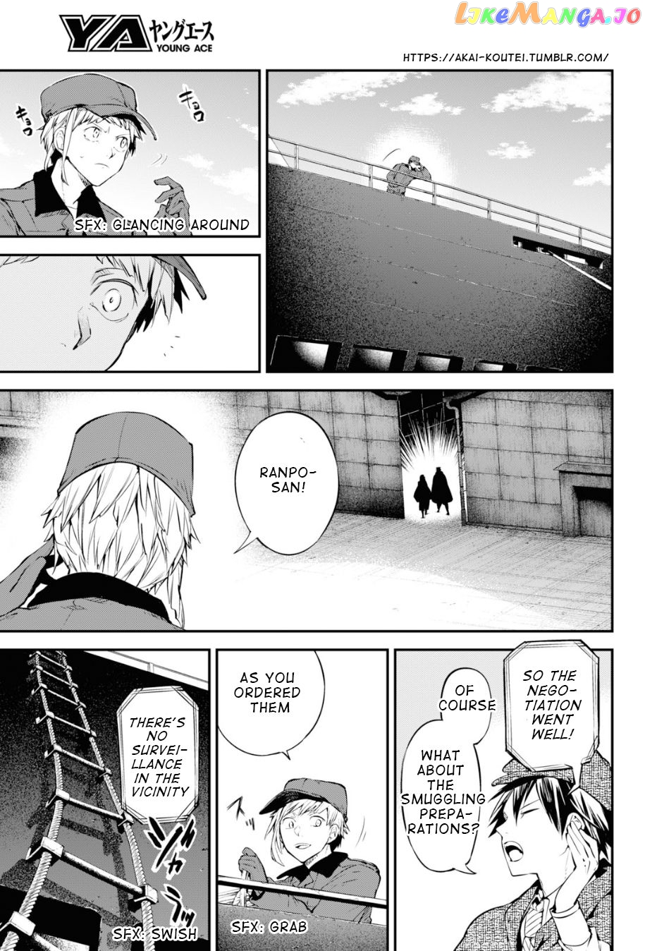 Bungou Stray Dogs Chapter 82 - page 29
