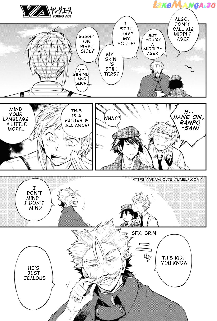 Bungou Stray Dogs Chapter 82 - page 33