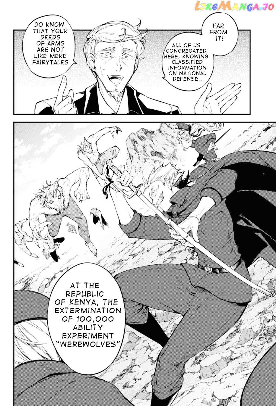 Bungou Stray Dogs Chapter 82 - page 8