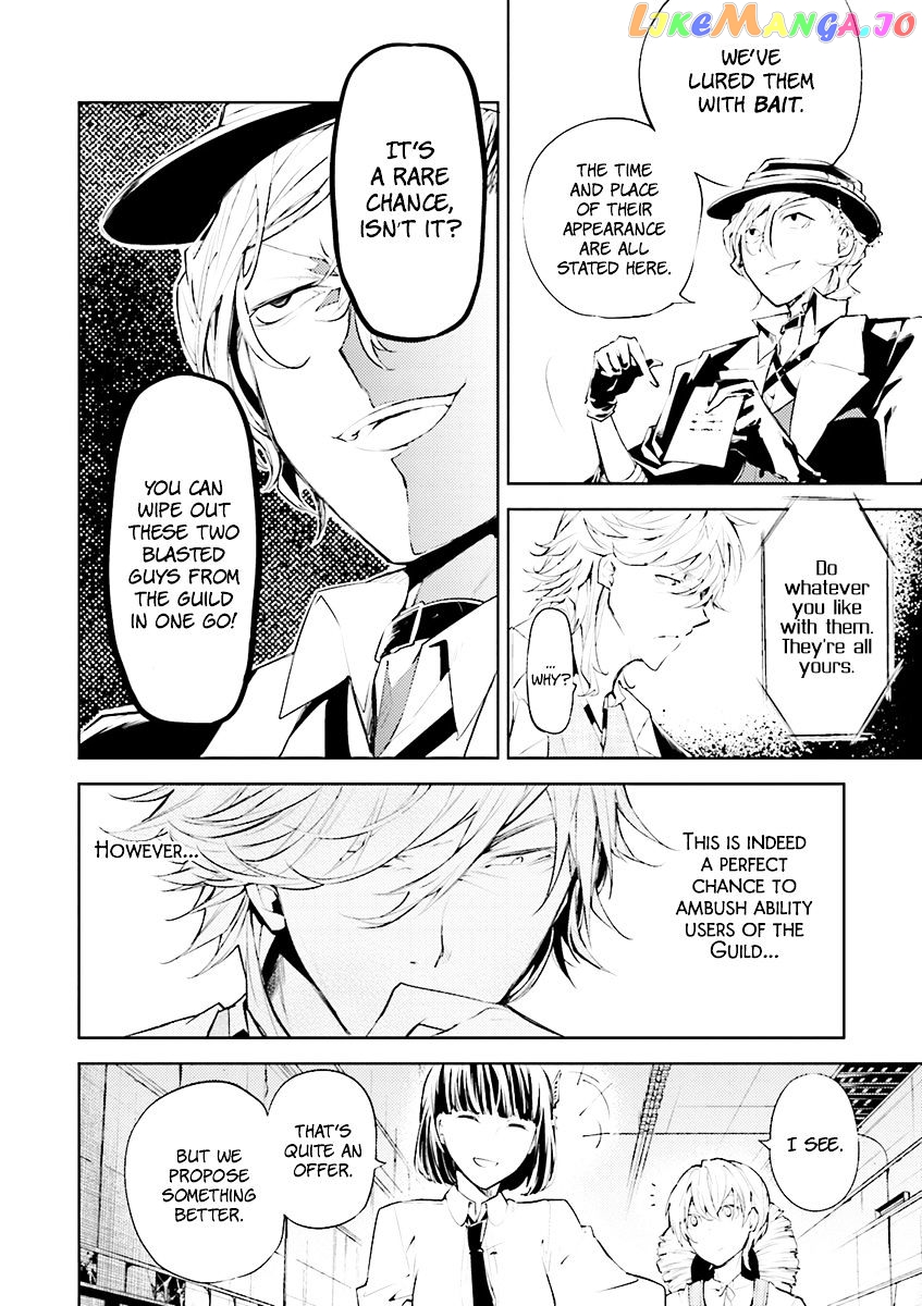 Bungou Stray Dogs Chapter 22 - page 14